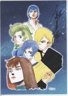 黒木ほの香 直筆サイン入りブロマイド