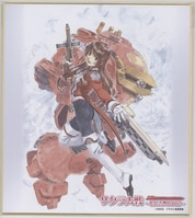 カラー複製色紙 西屋太志 Free!-Eternal Summer-