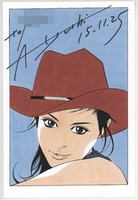 2248] 溝呂木賢 直筆サイン入りカード「仮面ライダー555」50菊池啓太郎