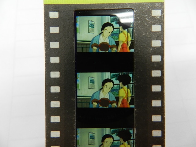 ジブリ コマフィルム 三鷹の森ジブリ美術館入場券「となりのトトロ」