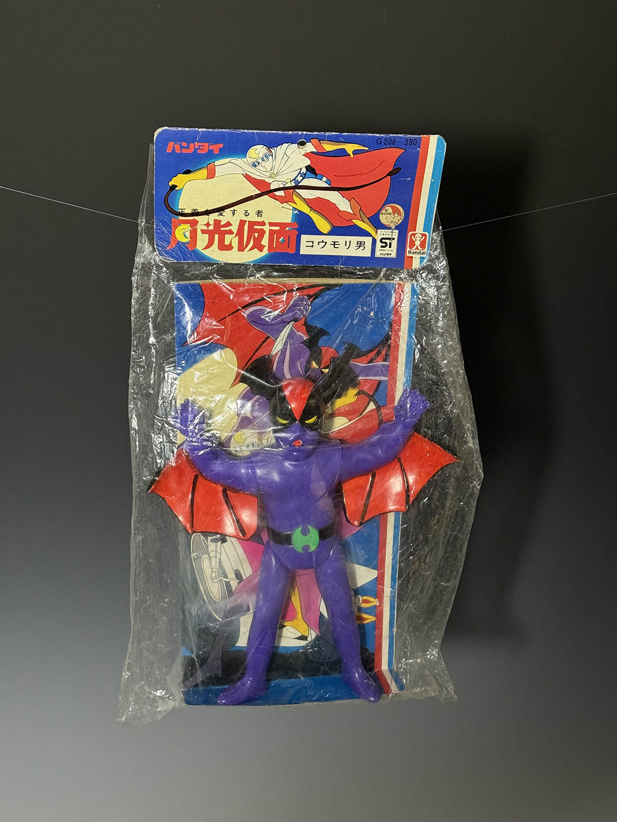 1305] 月光仮面 コウモリ男 スタンダードサイズ