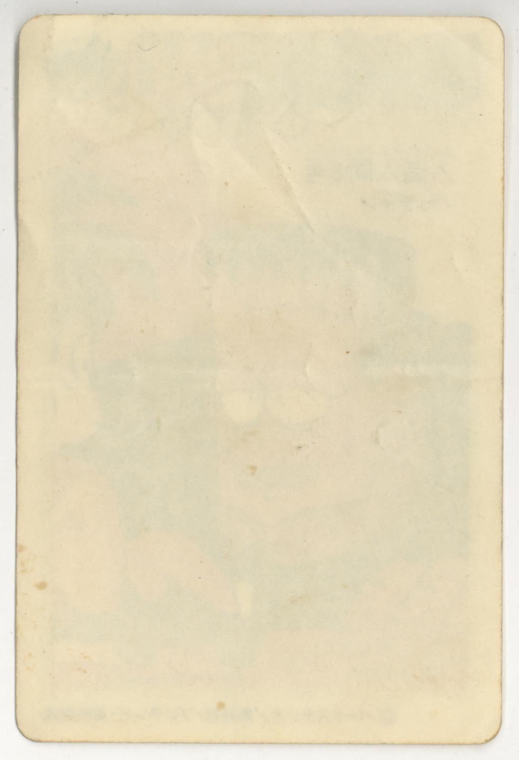 ドラゴンボール 天下一可楽ｷｬﾝﾃﾞｨｰｾﾞﾘｰ 1弾 人造人間8号 ﾊｯﾁｬﾝ 6