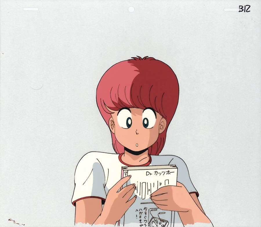 ハイスクール!奇面組セル