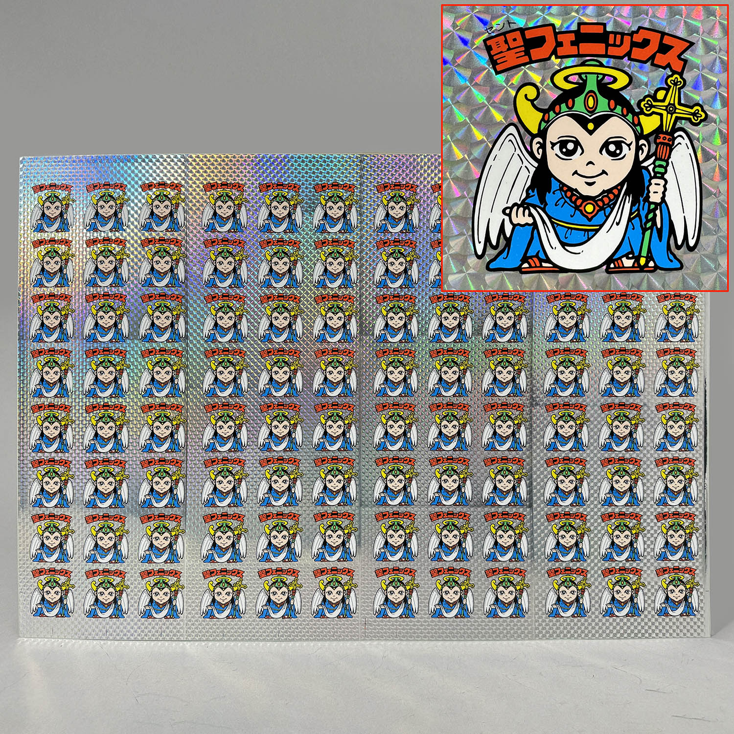 旧ビックリマン 032 逆扇 聖フェニックス 旧ビックリマンシール