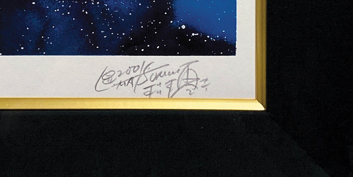 2844] 松本零士 直筆サイン入りシルクスクリーン「宇宙海賊キャプテン