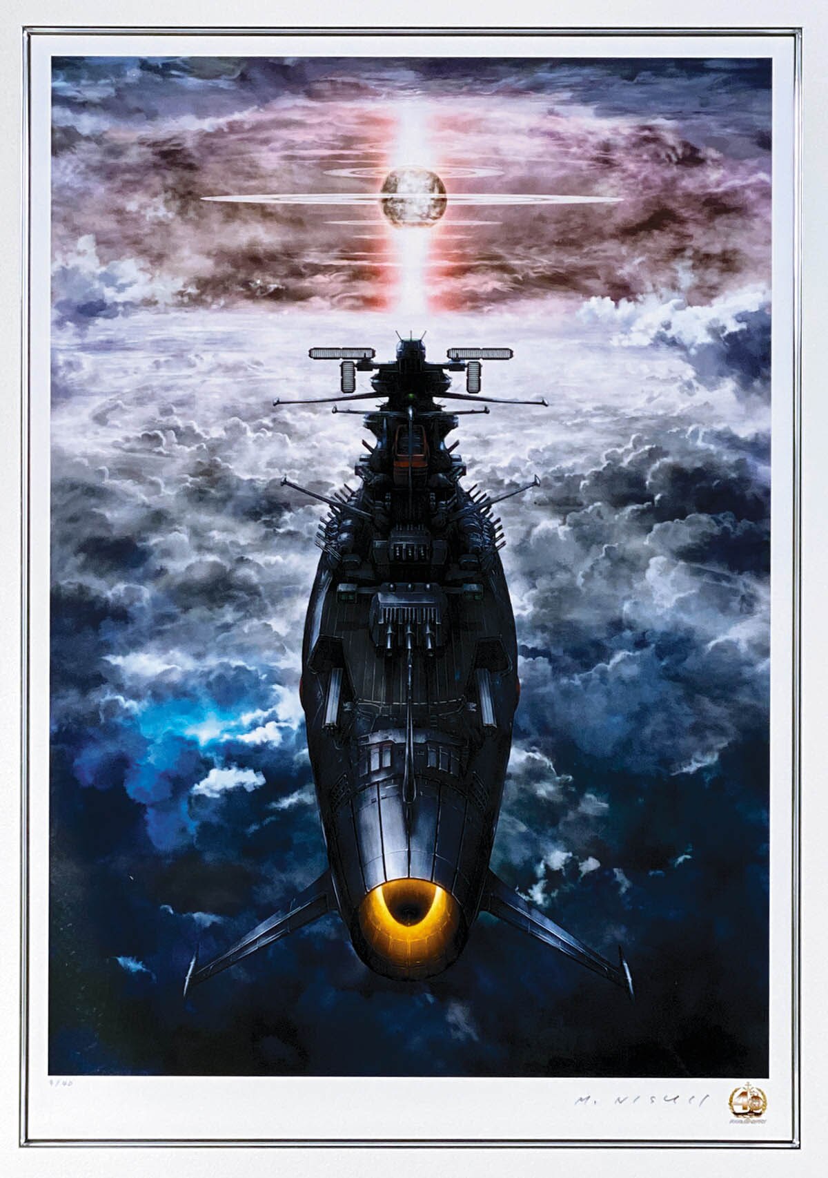 2864] 西井正典 直筆サイン入りカラー複製イラスト 「宇宙戦艦ヤマト