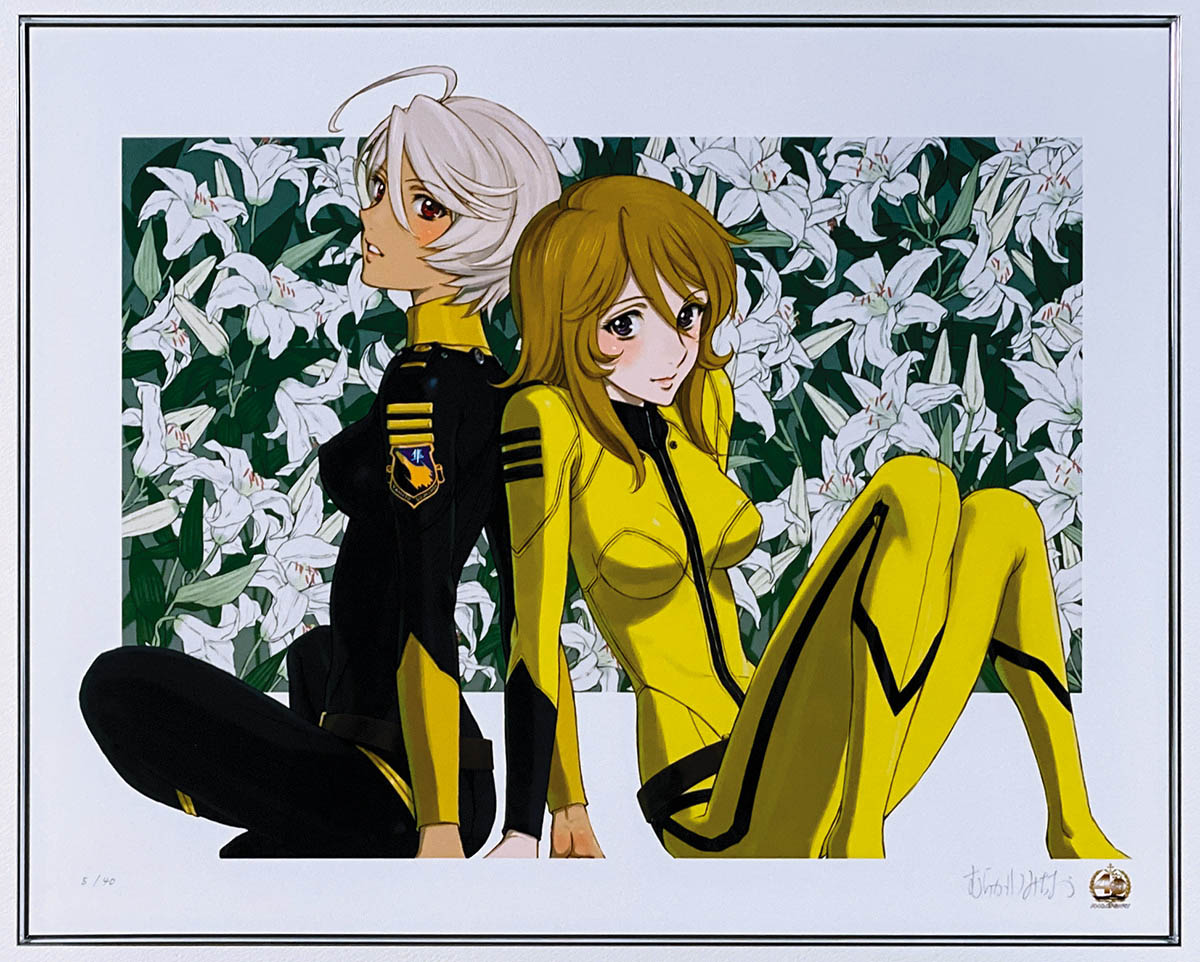 2866] むらかわみちお 直筆サイン入りカラー複製イラスト 「宇宙戦艦