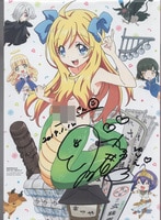 PG-3897]テレサの祈り シルクスクリーン 松本零士