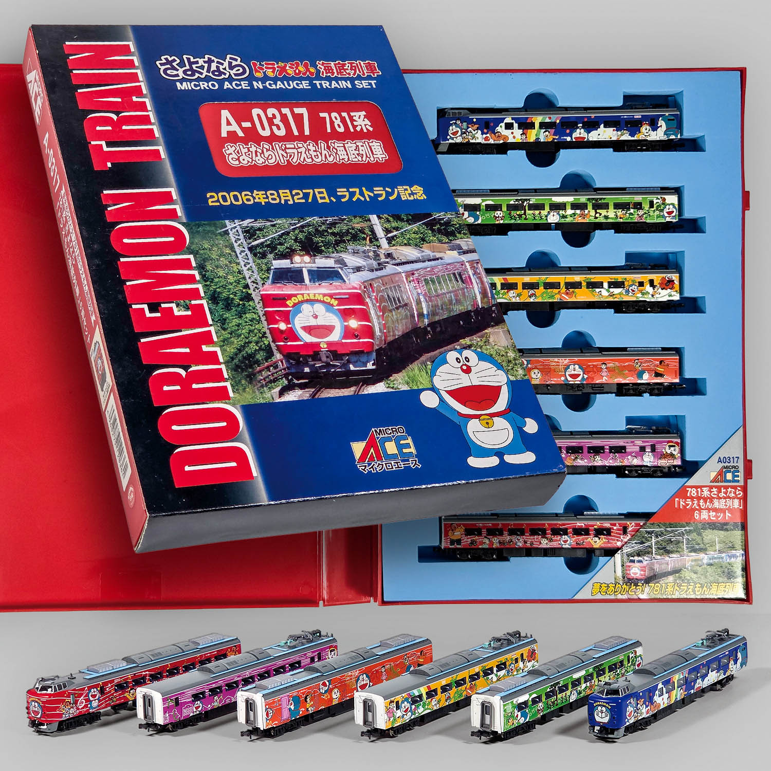 2102] A-0317 781系 さよならドラえもん海底列車
