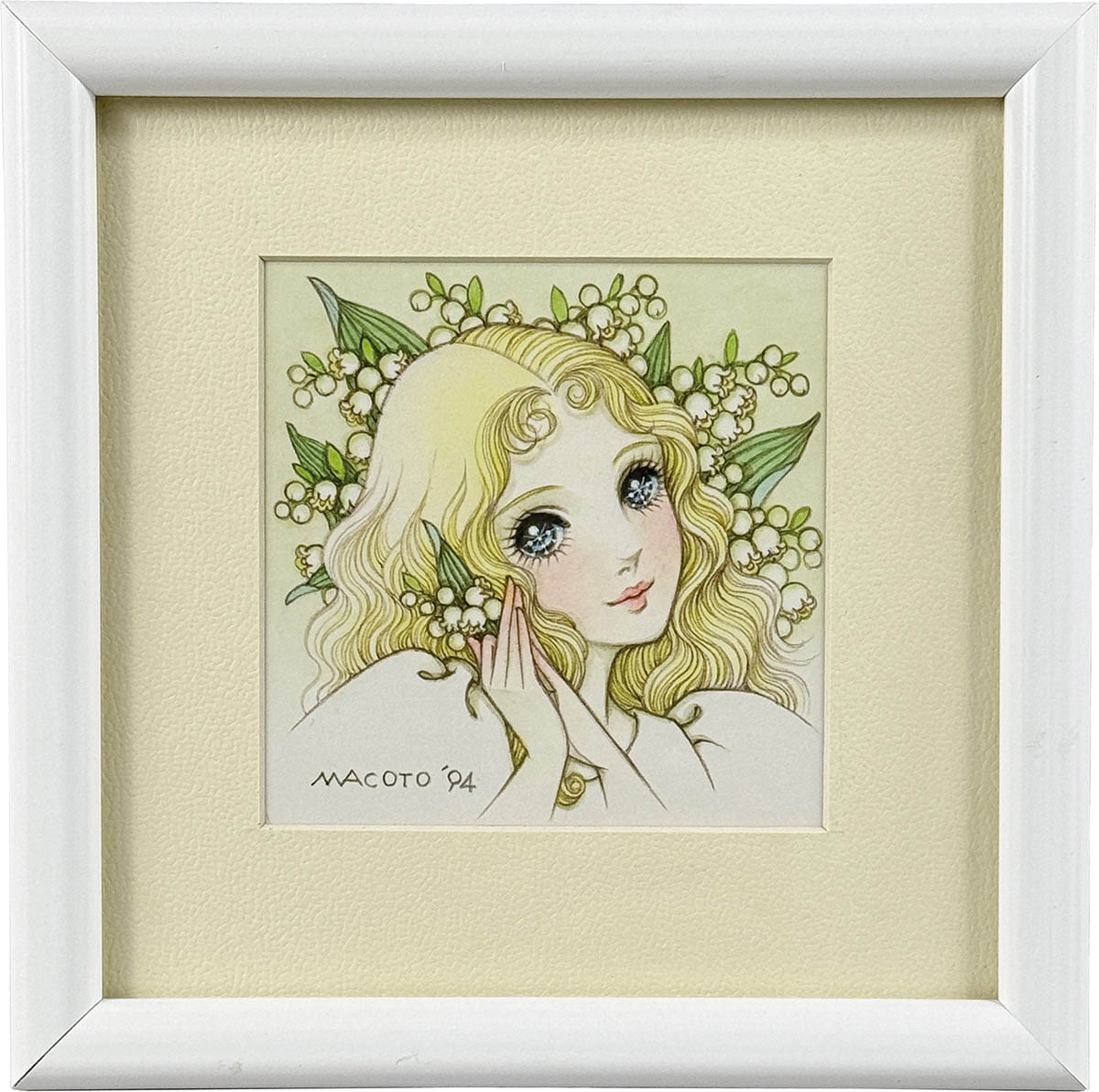 3590] 高橋真琴 直筆カラーイラスト