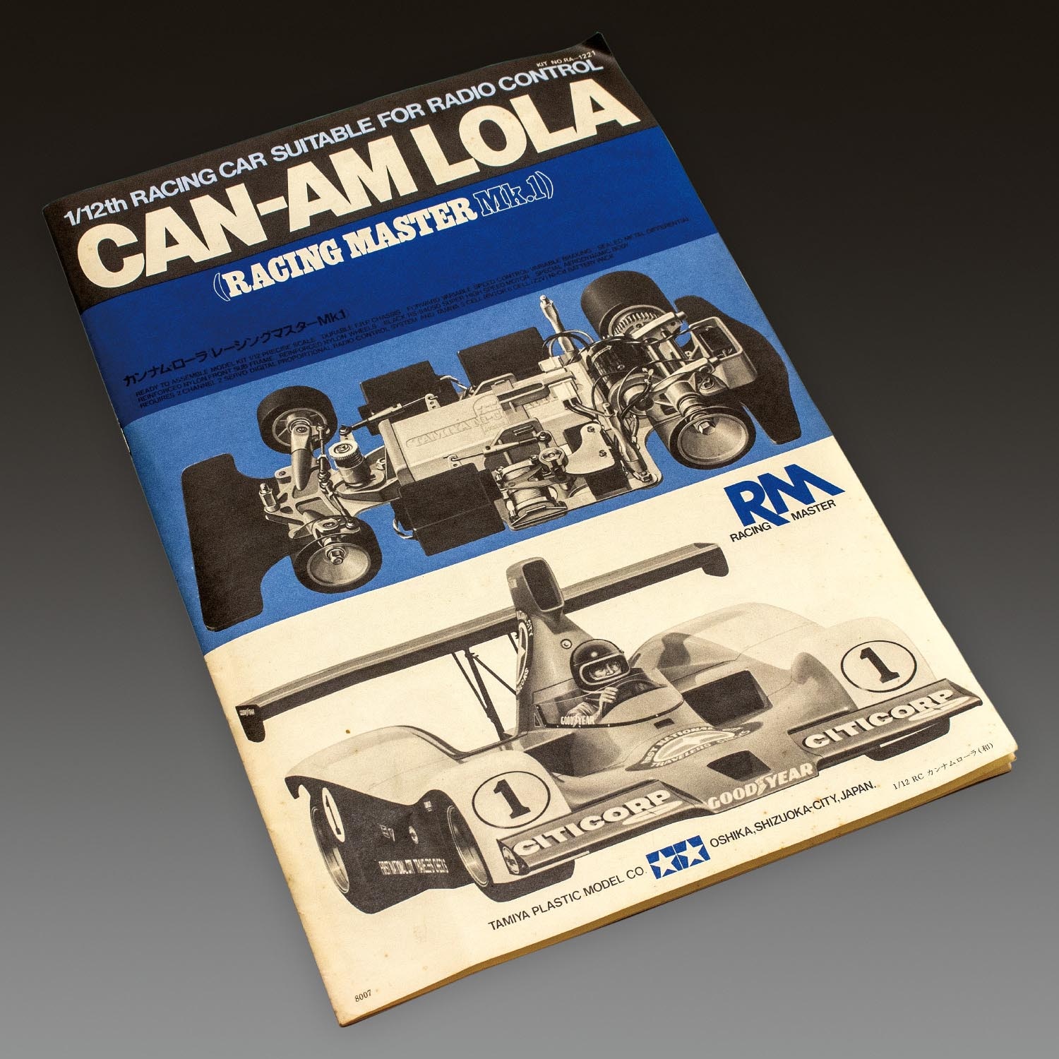 タミヤ 1/12 電動R/C カンナムローラ レーシングマスターMK1