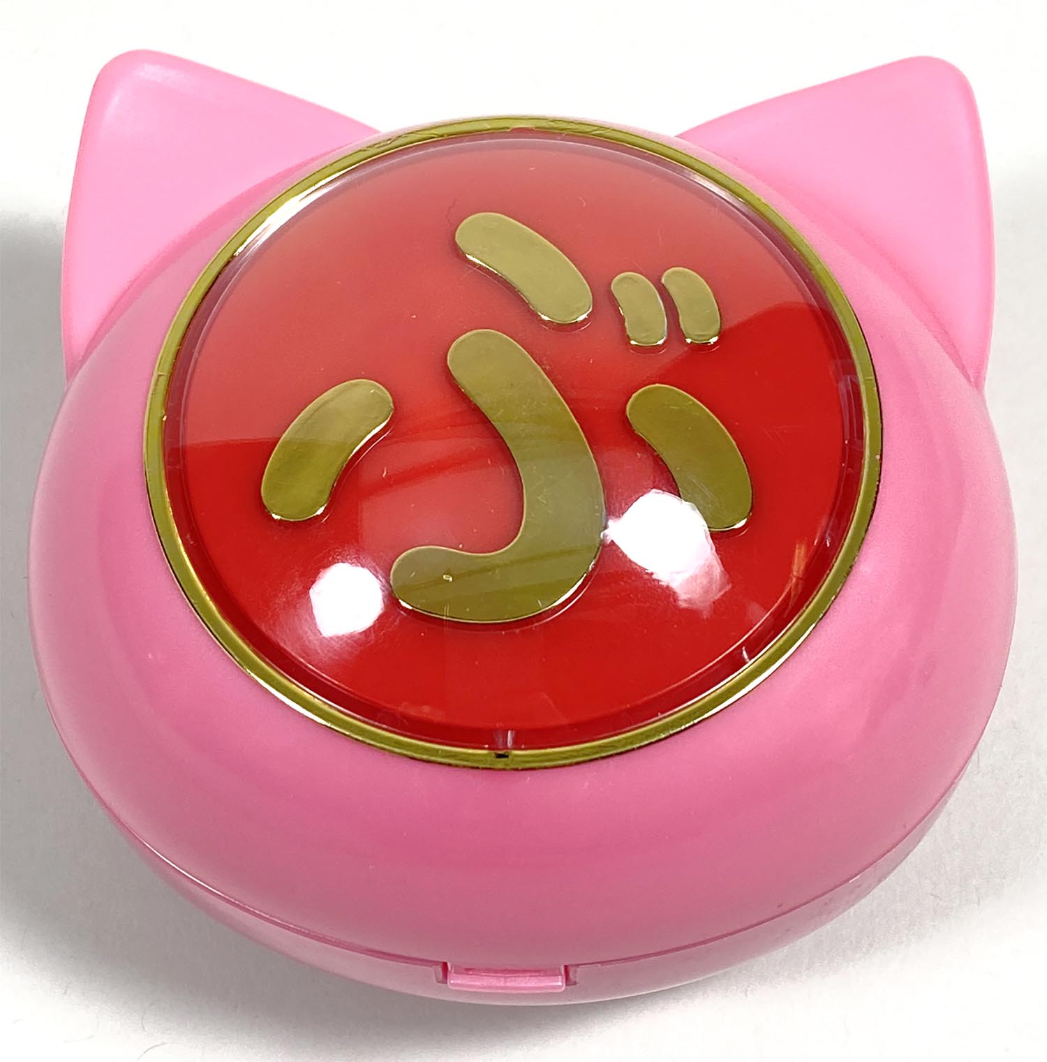 5484］ ぶーりん ドッキリトンパクト