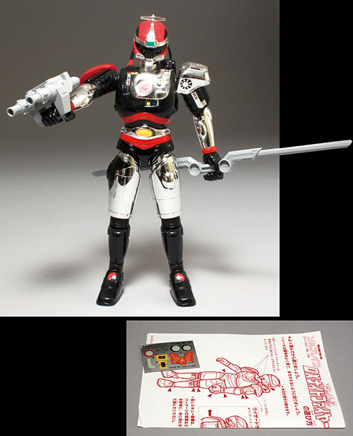 バンダイ 特急指令ソルブレイン フリーポーズDXナイトファイヤー