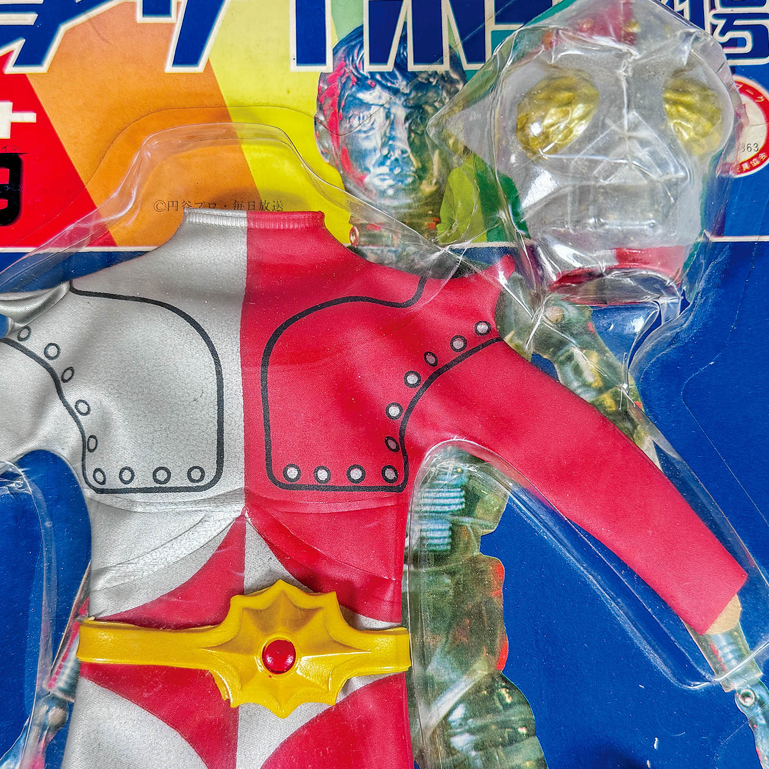 1111] 変身サイボーグ1号 変身セット ジャンボーグ9