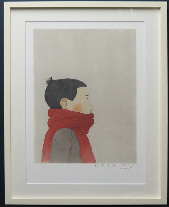 松本大洋 直筆サイン入りカラー複製イラスト