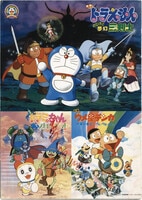 ちこたむ ジークレー