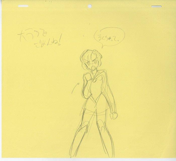 美少女戦士セーラームーン 原画 セーラー戦士