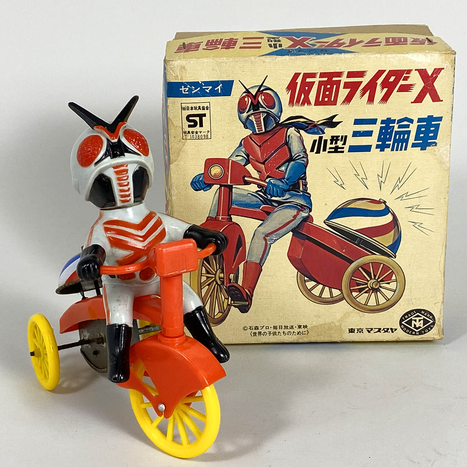 1304] 仮面ライダーX 小型三輪車