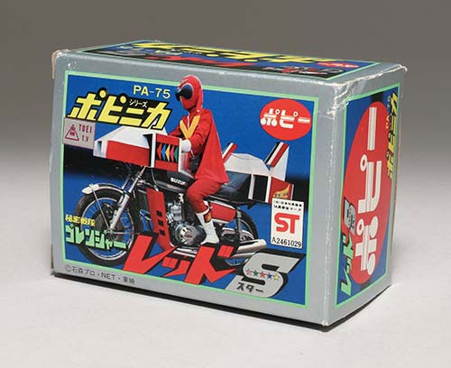 ポピー ポピニカ 秘密戦隊ゴレンジャー レッドスター箱付