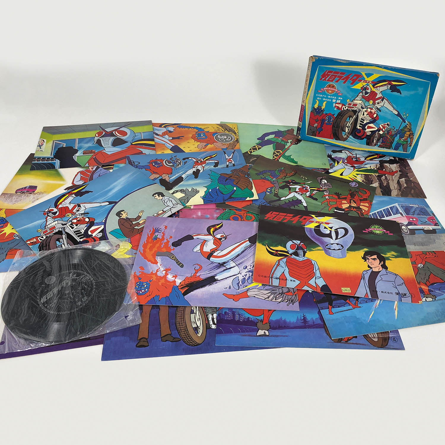 1358] 仮面ライダーX 紙芝居