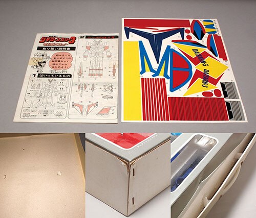 クローバー 無敵鋼人ダイターン3 電動巨大セット