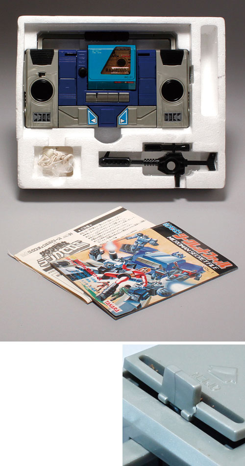 タカラ サウンド戦士ラジカセロボ 〈箱付〉