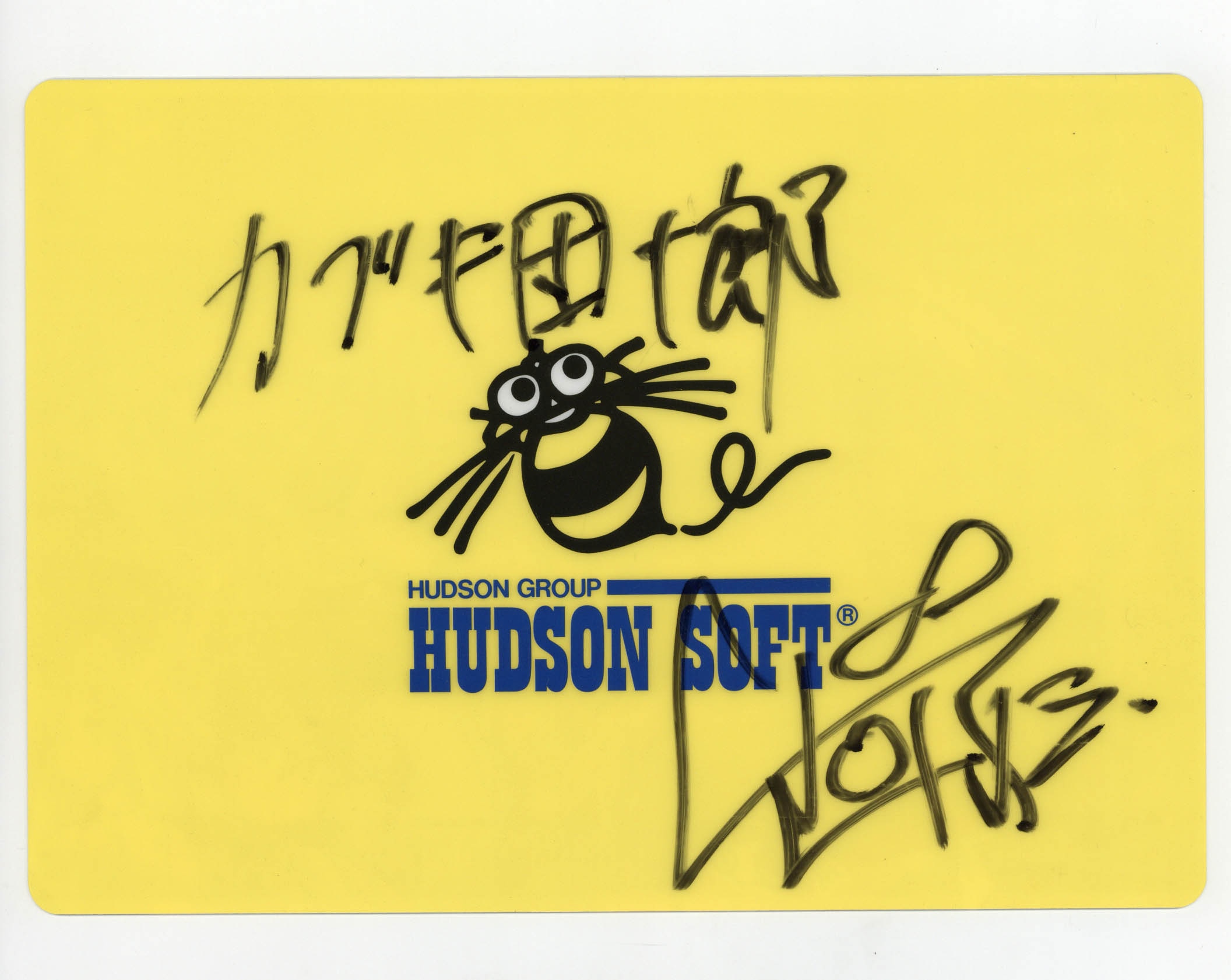 lycée 魔法使いの弟子神掛 由岐奈直筆サイン台紙付きSP