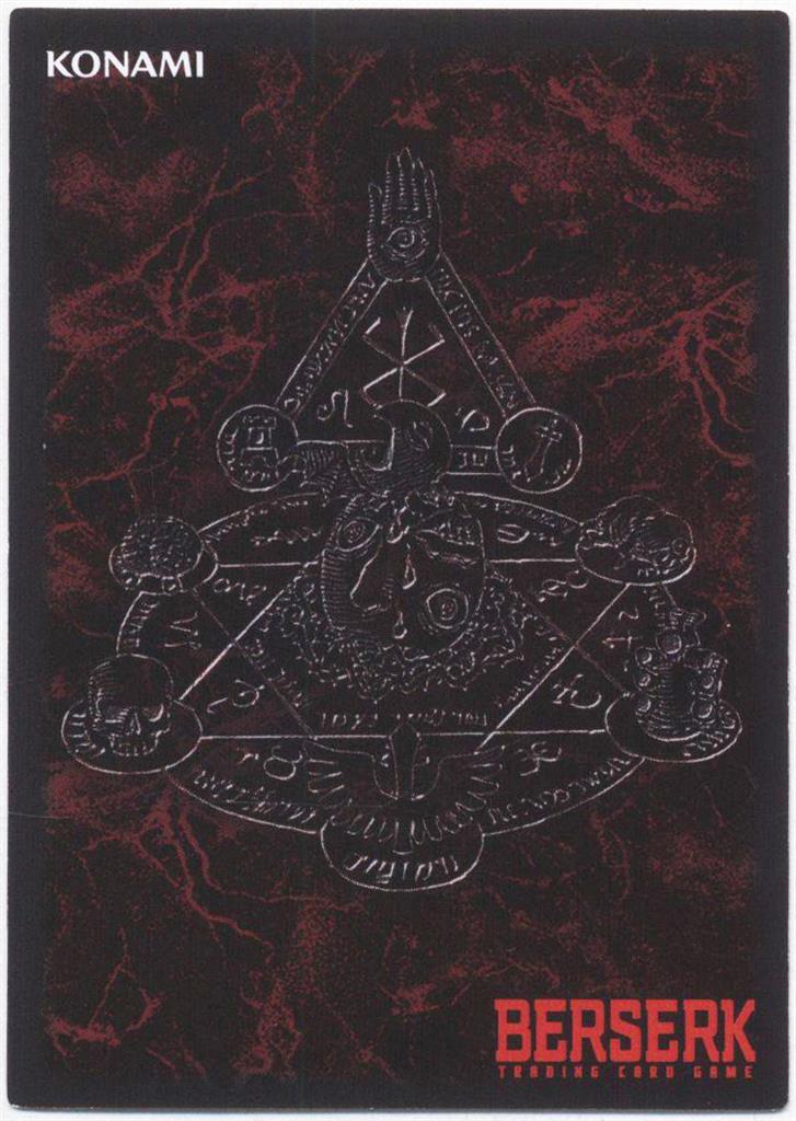 KONAMI Berserk Trading Card Game BK2 07/64 Pippin Parallel Rare