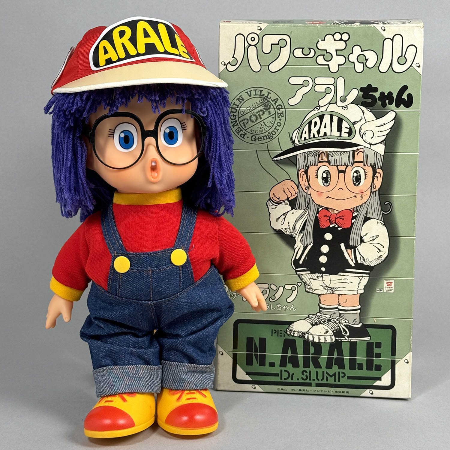 1006] パワーギャルアラレちゃん Lサイズ