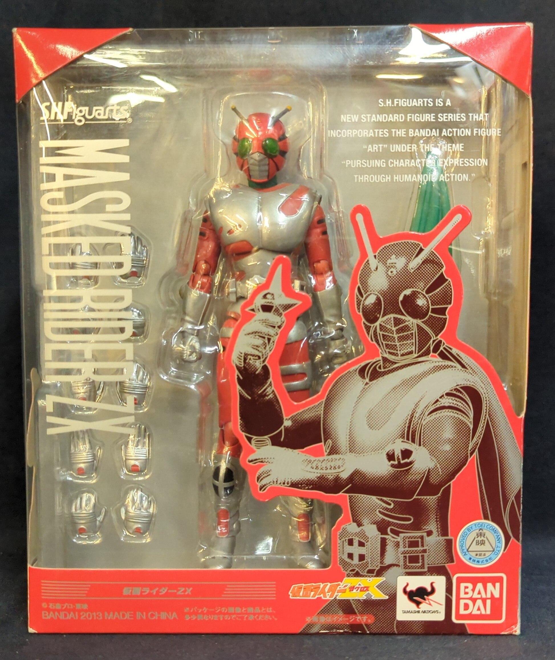 S.H.Figuarts 仮面ライダーカブト ハイパーフォーム S.H.Figuarts 仮面