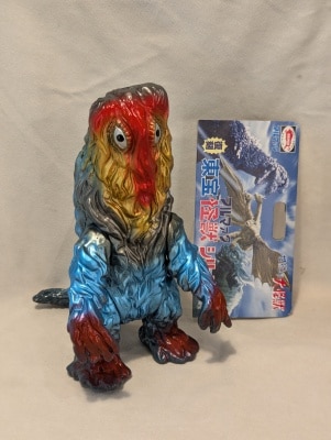 マルサン 電撃怪獣大作戦 キングギドラ ソフビ 未開封品 MARUSAN