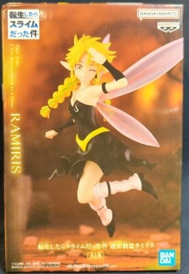 バンプレスト ワンピース ワールドコレクタブルフィギュア -トレジャー