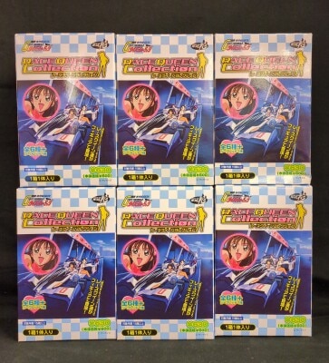 まんだらけ通販 | Cyber-formula collection