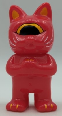 まんだらけ通販 | TOY - リアルヘッド