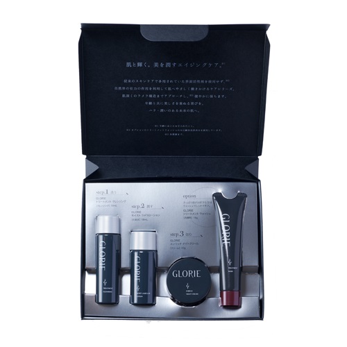 【破格!】GLORIE クレンジング(本体・詰替セット) 送料無料】クレパシー ディープクレンジングジェル(R) リフィル 2個