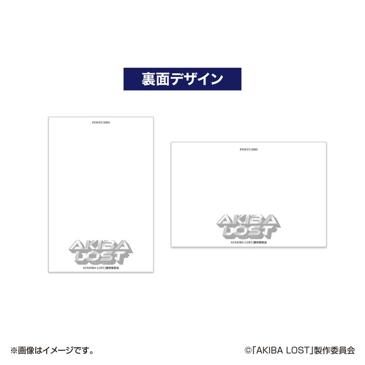 ポストカードセット AKIBA LOST | 日テレポシュレ本店 日本テレビの
