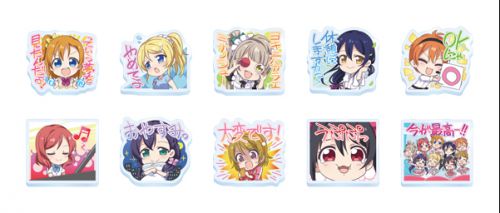 ラブライブ！Official Web Site|ニュース