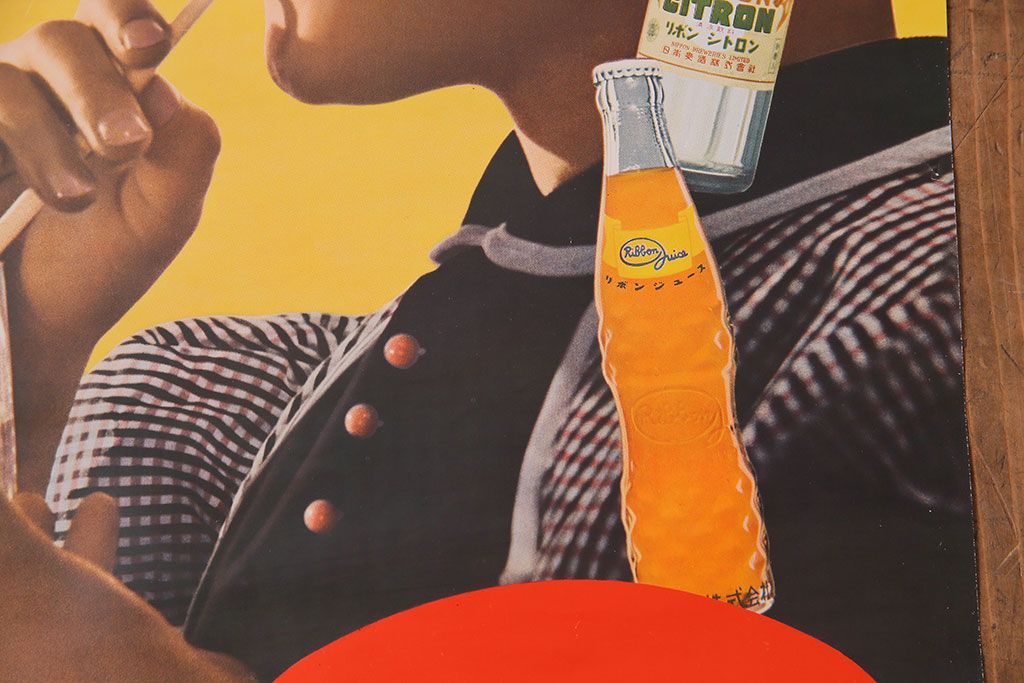 公式】アンティーク家具ラフジュ工房商品詳細ページアンティーク雑貨