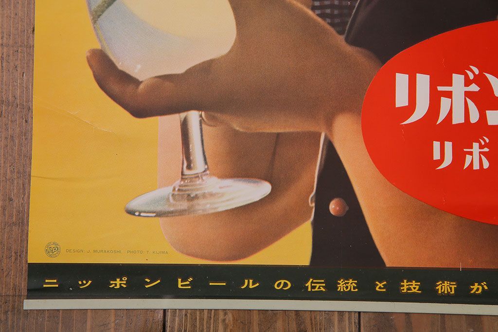 公式】アンティーク家具ラフジュ工房商品詳細ページアンティーク雑貨