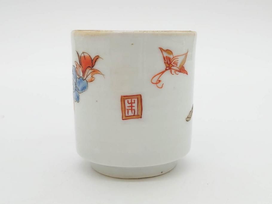 公式】アンティーク家具ラフジュ工房商品詳細ページ江戸期 古伊万里 染