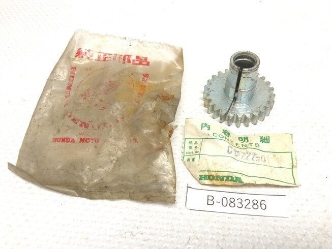 ウェビックガレージセール | 【レターパック】 ☆単体(B083) ホンダ