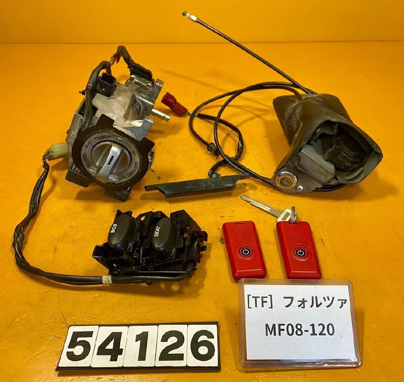 ウェビックガレージセール | 【送料無料】[TF 54126]ホンダ フォルツァ