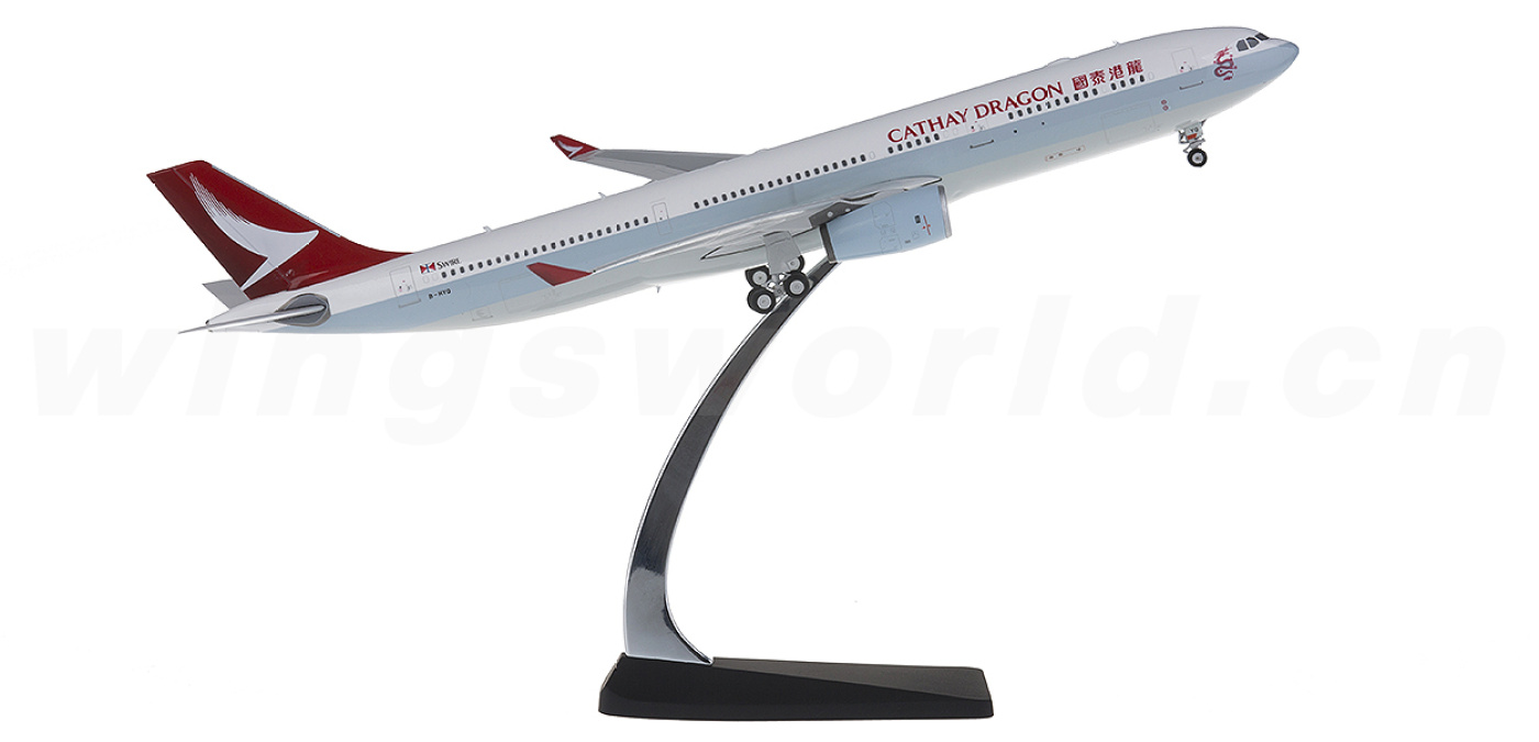 CathayDragon A330-300 B-HYQ 1/200モデル CathayDragon A330-300 B