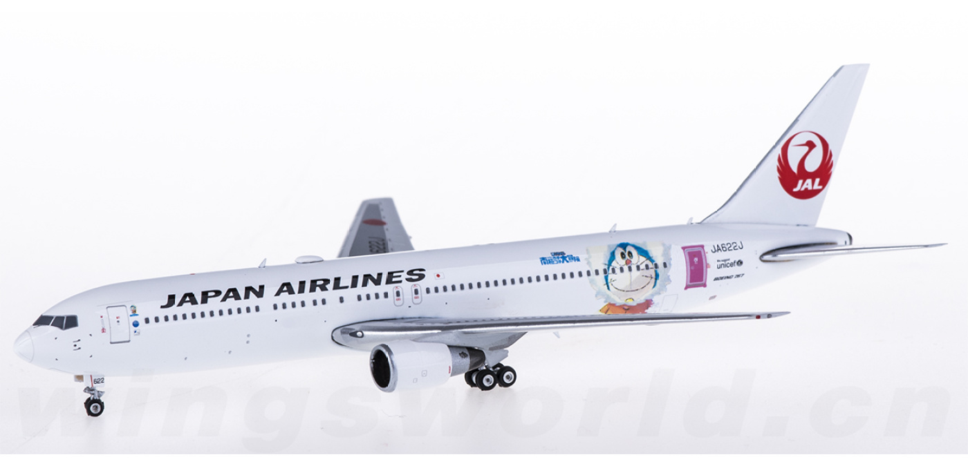 PH04129 Japan Airlines 日本航空Boeing 767-300ER JA622J Phoenix 1