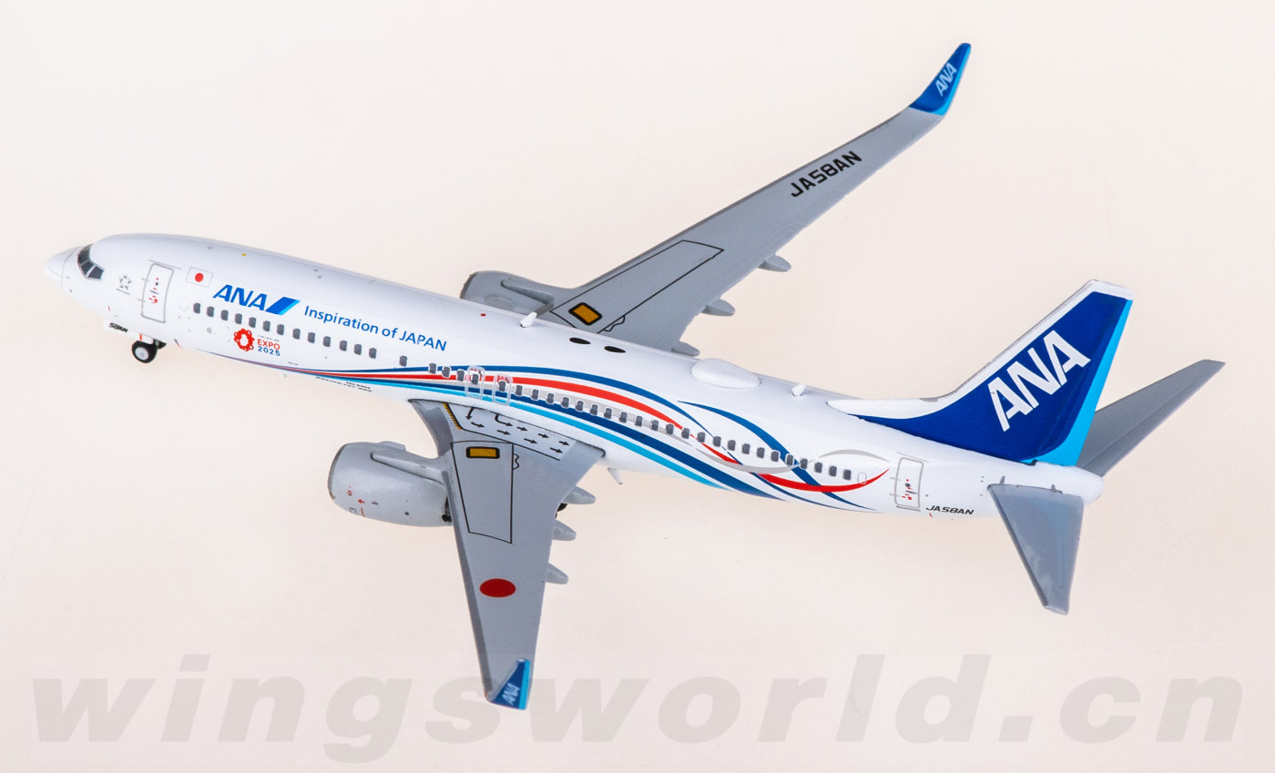 68add872683de.png-product_largest