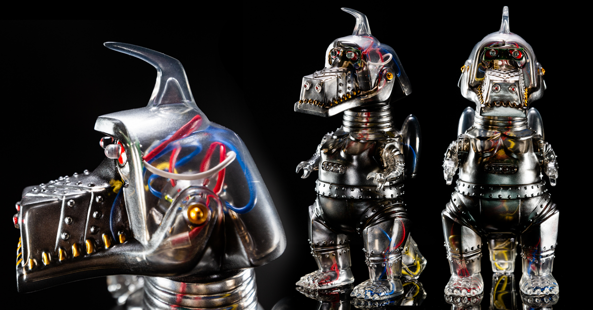 コジカトイズ 機械恐竜獣 メカチラボ（TOY-PEOPLE.COM 限定版） 抽選