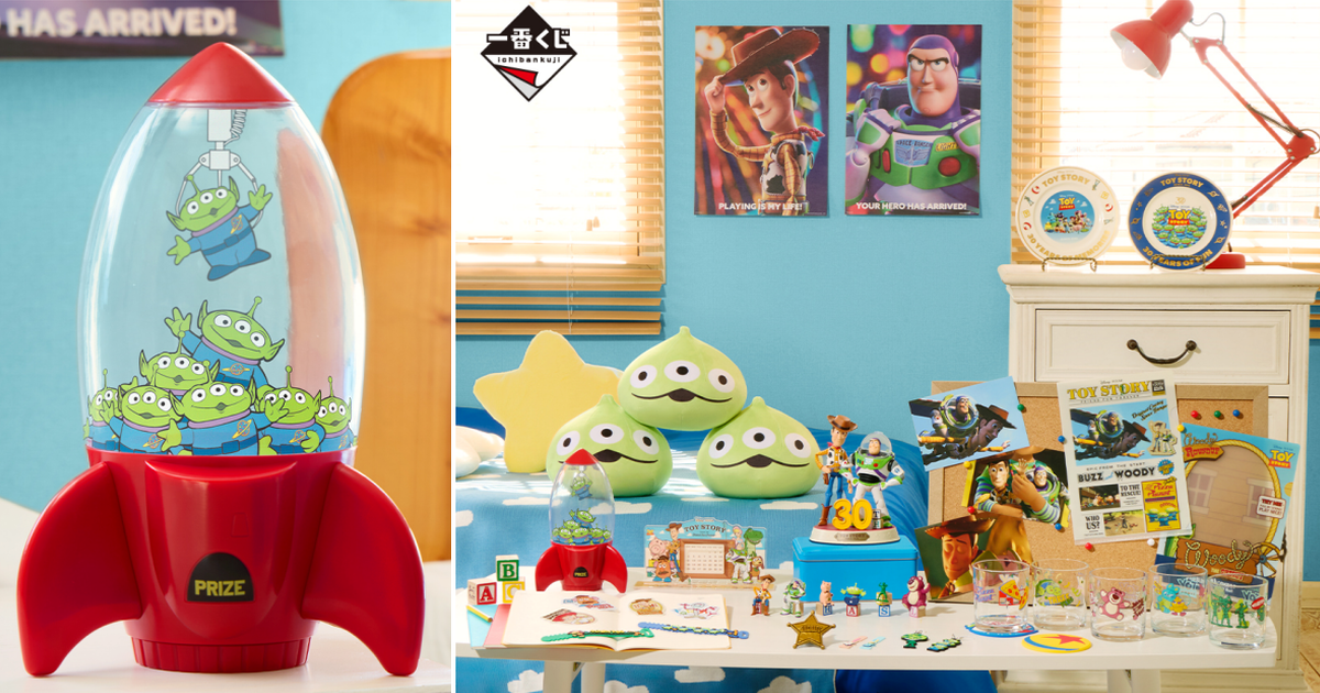 一番くじ『トイ・ストーリー 30 YEARS ＆ BEYOND』全ラインナップ公開