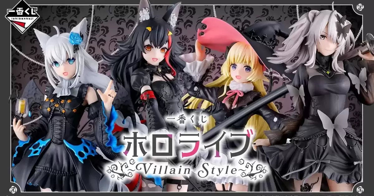 一番くじ ホロライブ～Villain Style～』角巻わため、獅白ぼたん