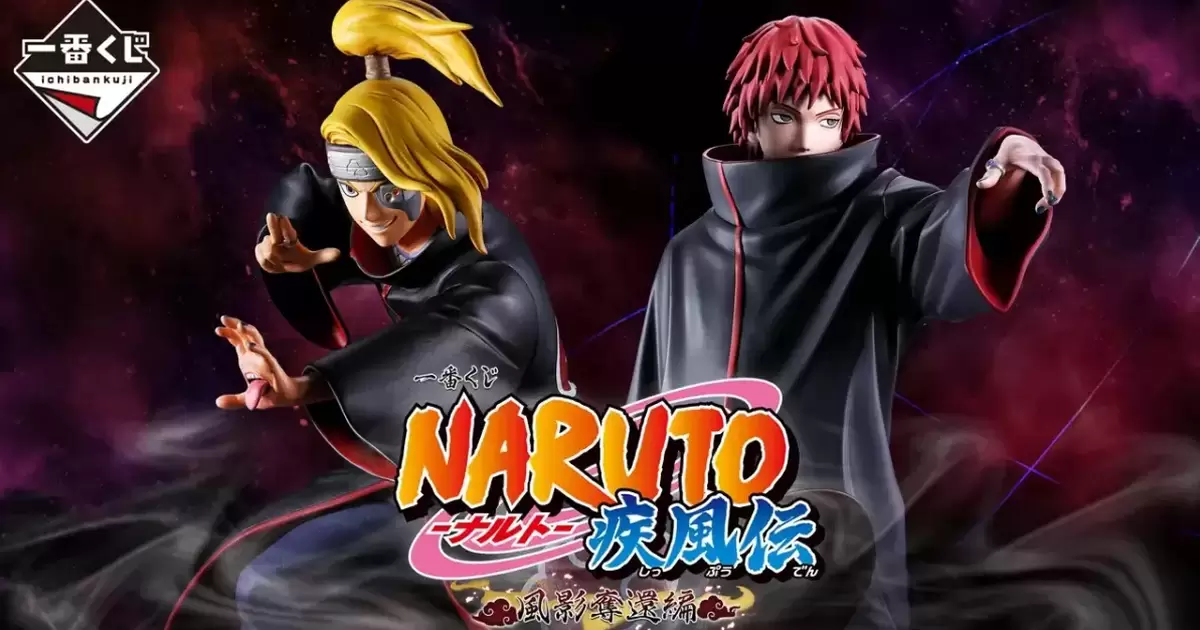 一番くじ NARUTO-ナルト- 疾風伝 風影奪還編』発売決定！デイダラ