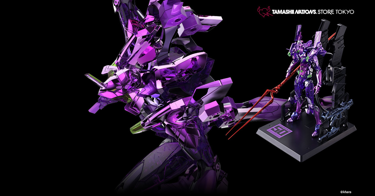 METAL BUILD『福音戰士EVANGELION初號機CHOGOKIN 50th Exclusive』紀念